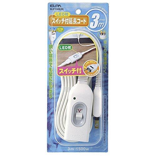 ELPA Switch-Equipped Extension Cord with Outlet, 3m, 125V, 15A, Swing Plug W-S1030B(W)
