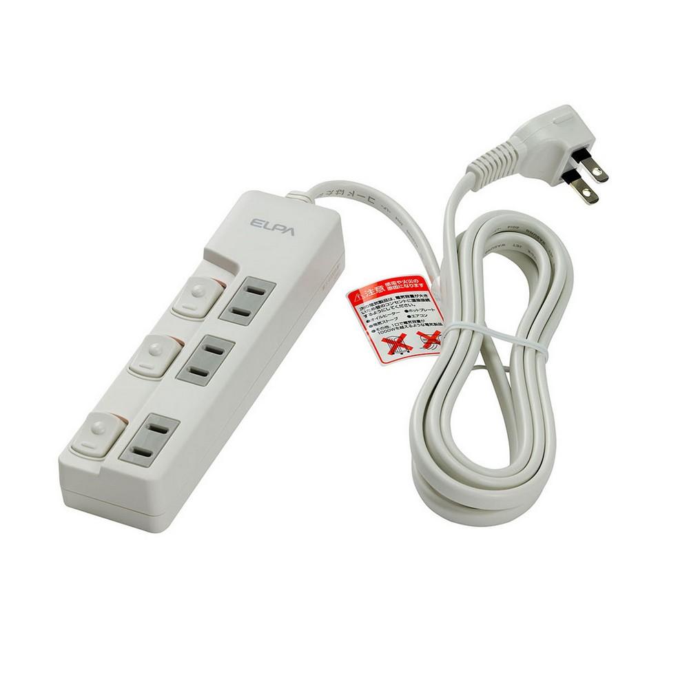 ELPA Switch-Equipped Tap Outlet Extension Cord Energy-Saving Lamp-Free 3-Outlet 2m 125V 15A WLS-U32EB(W)