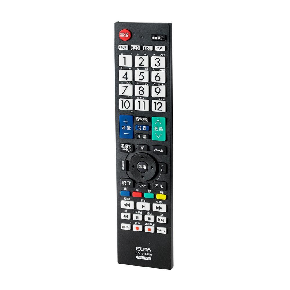 ELPA TV Remote Control for Sharp Operating Range: Approx. 7m Battery Life: Approx. 12 months RC-TV009SH