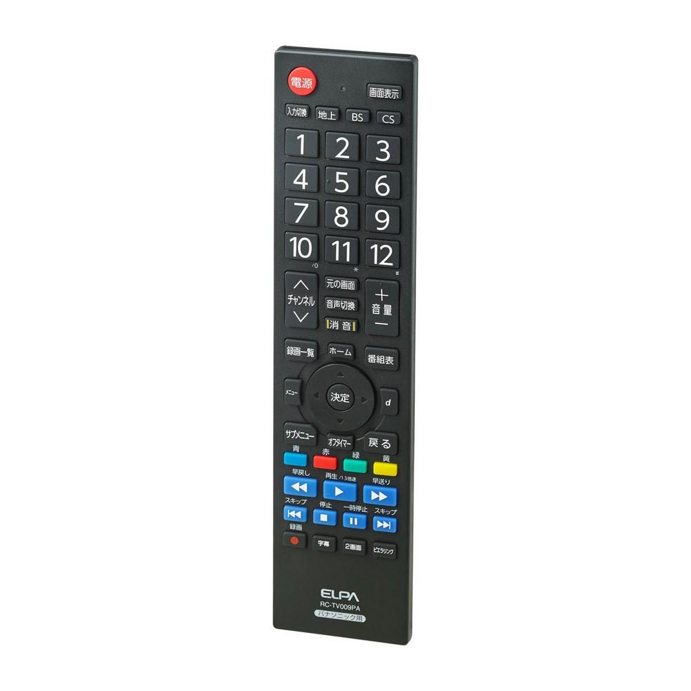 ELPA TV Remote Control for Panasonic Operating Range: Approx. 7m Battery Life: Approx. 12 months RC-TV009PA