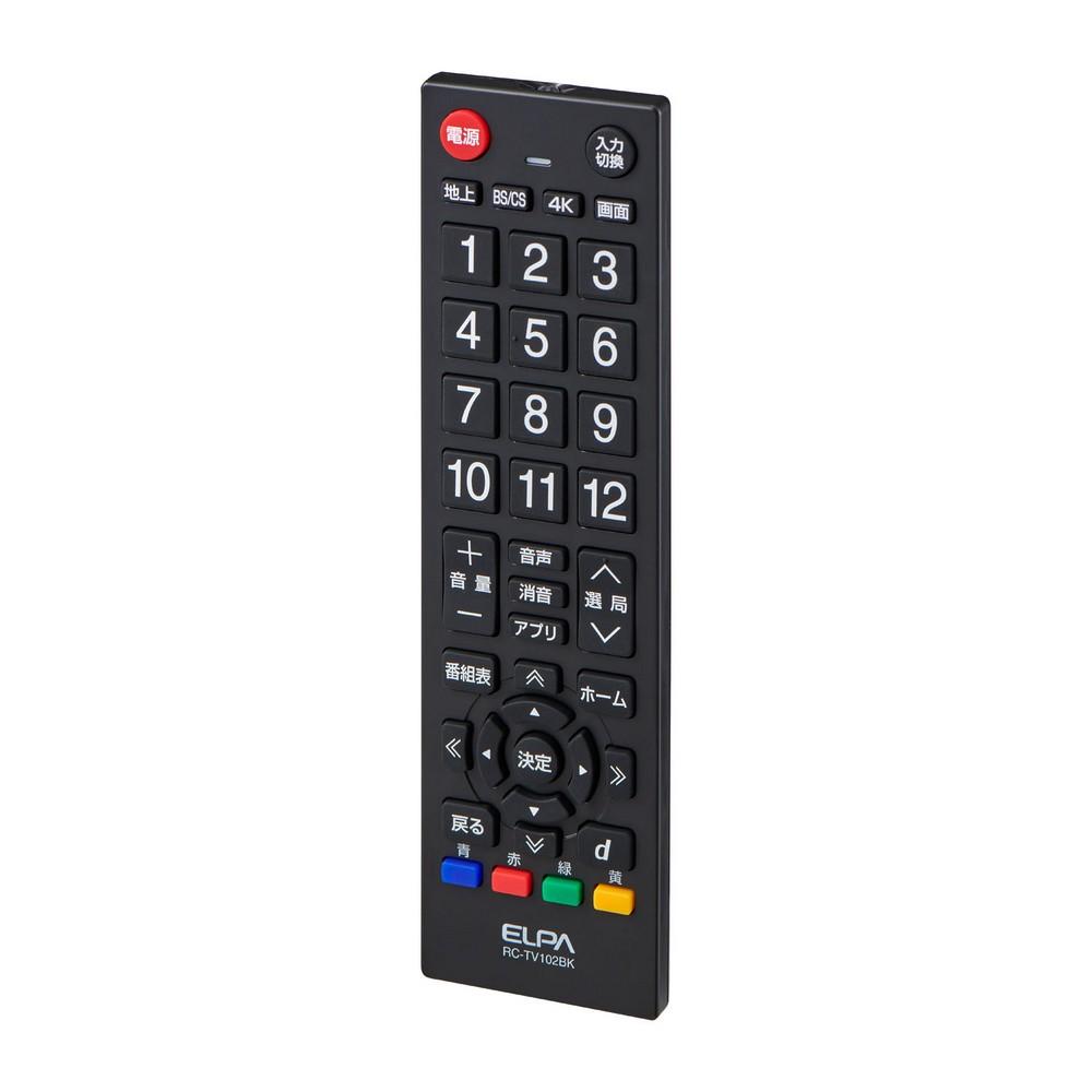 ELPA TV Remote Control RC-TV102BK