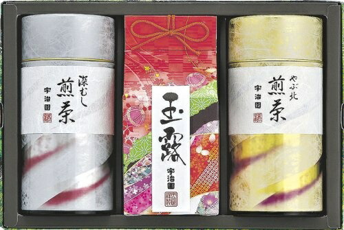 Uji-en Premium Tea Set FUJI55590