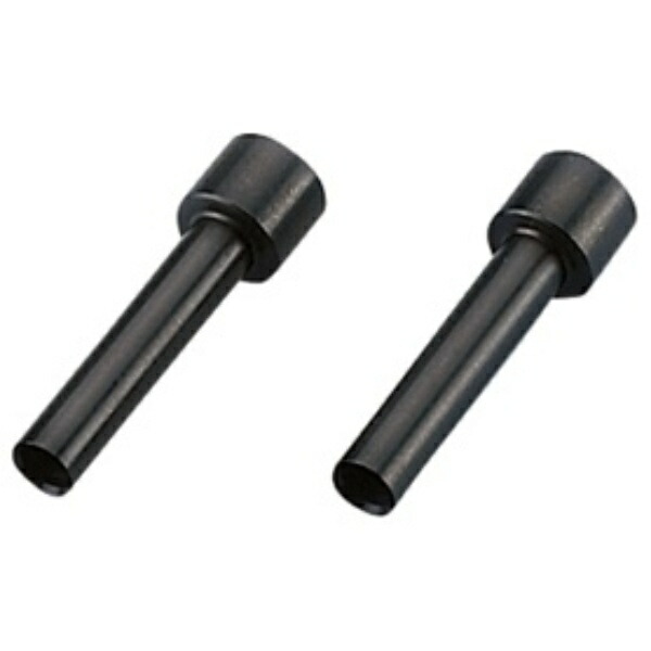 KOKUYO 2-Hole Punch Replacement Blades for PN-31, 2-Pack PN-31A