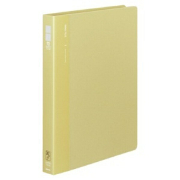 KOKUYO File Ring Binder A4 Yellow F-F470Y