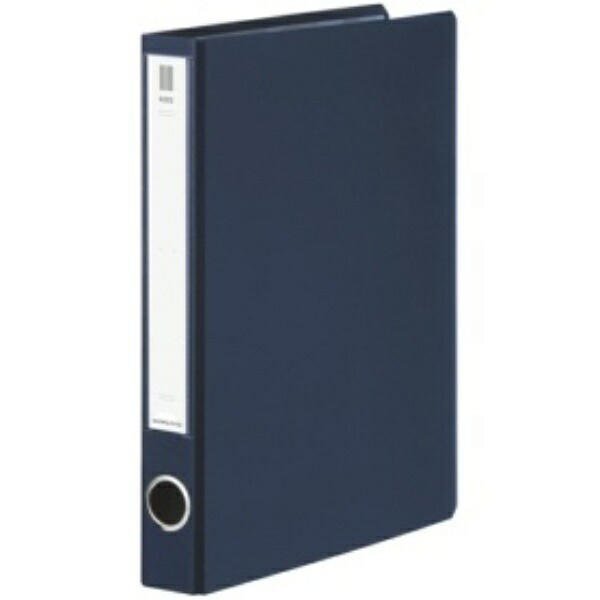 KOKUYO File Tube File NEOS A4 30mm 2-Hole Navy Blue - NE630DB