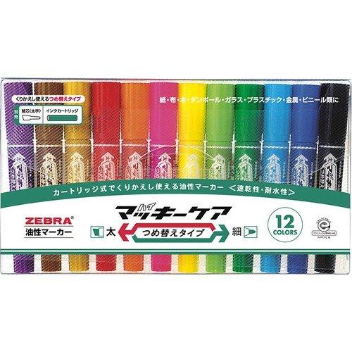 ZEBRA Oil-Based Marker Hi-Marky Care Refill Type 12 Colors YYT5-12C