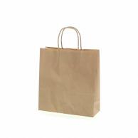 HEIKO Paper Bag 25 Charm Bag 25CB 26-10 Unbleached Plain 50 Sheets