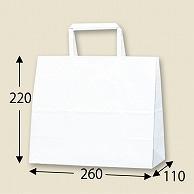 Heyko Handle Paper Bag Flat Handle H25CB 26-2 White 26x11x22cm 50 Sheets