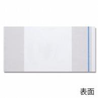 Heyko Vinyl Envelope T Delivery Pack T-6 100 Sheets