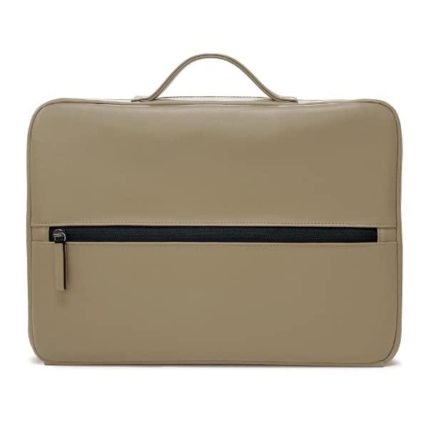 Digio2 Stand-Up Laptop Bag 14-inch Beige CB-280BG