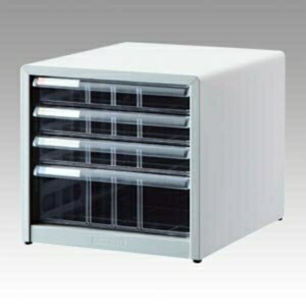 Nakabayashi Avante V2 Letter Case Document Storage A4 Shallow 3 Deep 1 Tier AL-44N