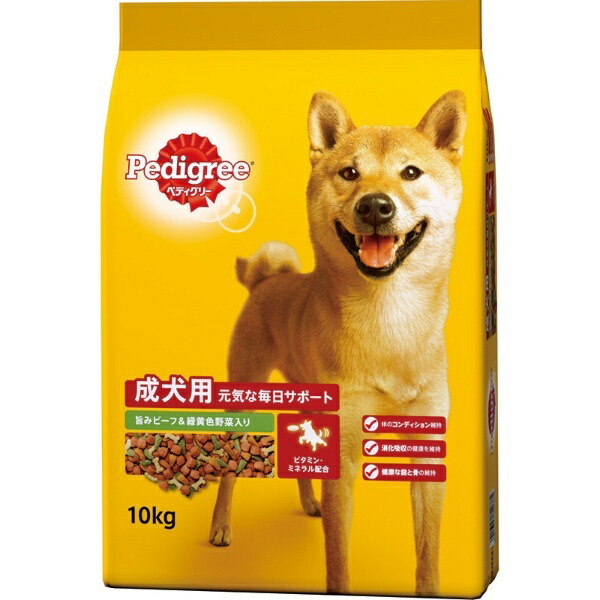 Pedigree Adult Dog Food with Savory Beef & Green and Yellow Vegetables 10kg [Dog Food, Dry]