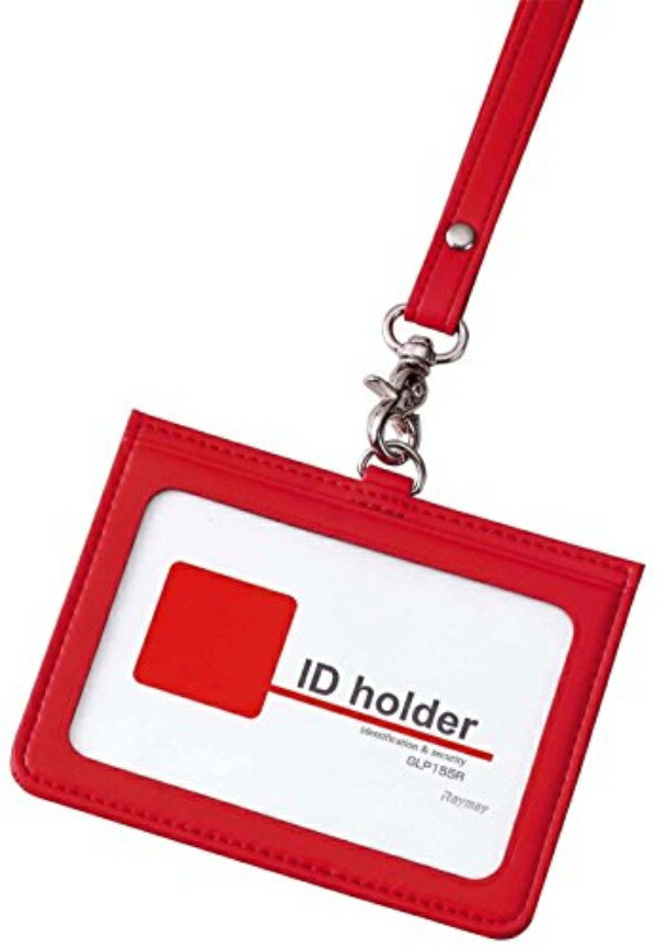 Reimei Fujii Business Card Holder ID Card Holder Italian Synthetic Leather Red GLP155R