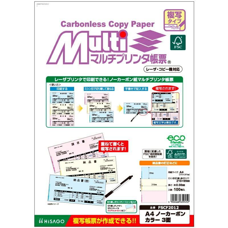 High-Q Parts - STD Thruster - 10.0mm - Plastic Model Parts - STD-F100

High-Q Parts “STD Thruster Flat 10.0mm (2-pack)” plastic model parts. \n\nThe star of metal parts: the thruster. \nThe popular “STD Thruster Series,” known for its precise design, now adds a low-profile flat shape to its lineup. \nFlatter than the series' “Short” variant, it is intended for use as an inner layer within existing thruster parts in kits. \nThe listed sizes are the maximum outer diameters. \nMaterial: Aluminum \n