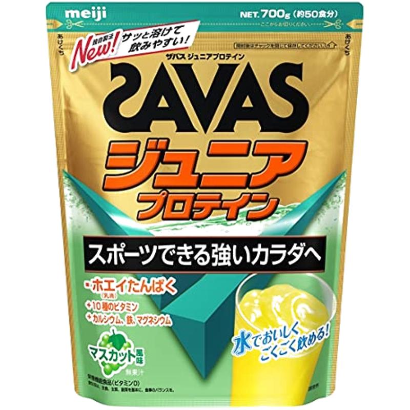 Zavas JR Protein Muscat 50 servings