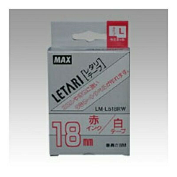 Max Beepop Mini Tape Cassette 18mm Width White with Red Text LM-L518RW