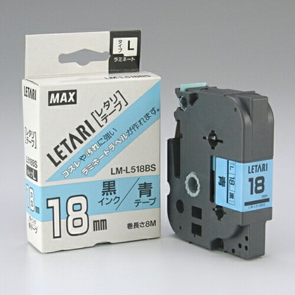 Max Beepop Mini Tape Cassette 18mm Width Blue with Black Text LM-L518BS