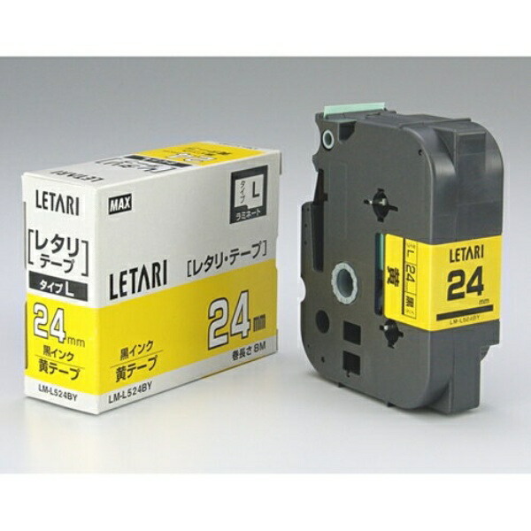 Max Beepop Mini Tape Cassette 24mm Width × 8m Yellow with Black Text LM-L524BY