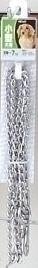 Petio Mantle Dog Chain 2.5mm