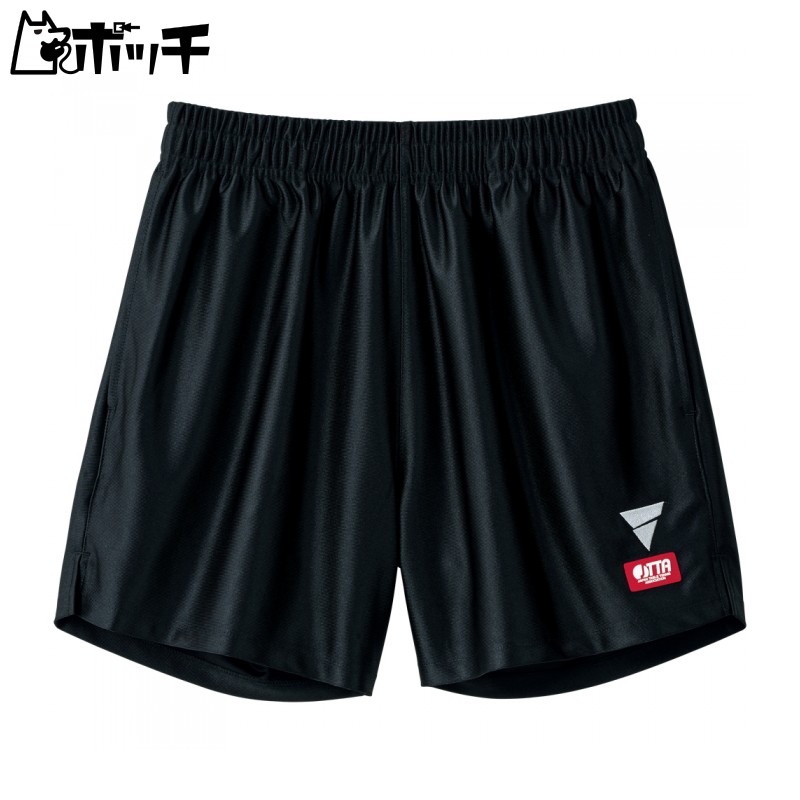 [VICTUS] Table Tennis Pants V-GP225 Unisex Black (1000) M 522102