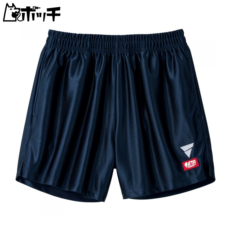 [VICTUS] Table Tennis Pants V-GP225 Unisex Navy (6000) 4XL 522102