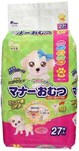 Pone P.one Stretchable Diaper with Adhesive Tape SS 27P