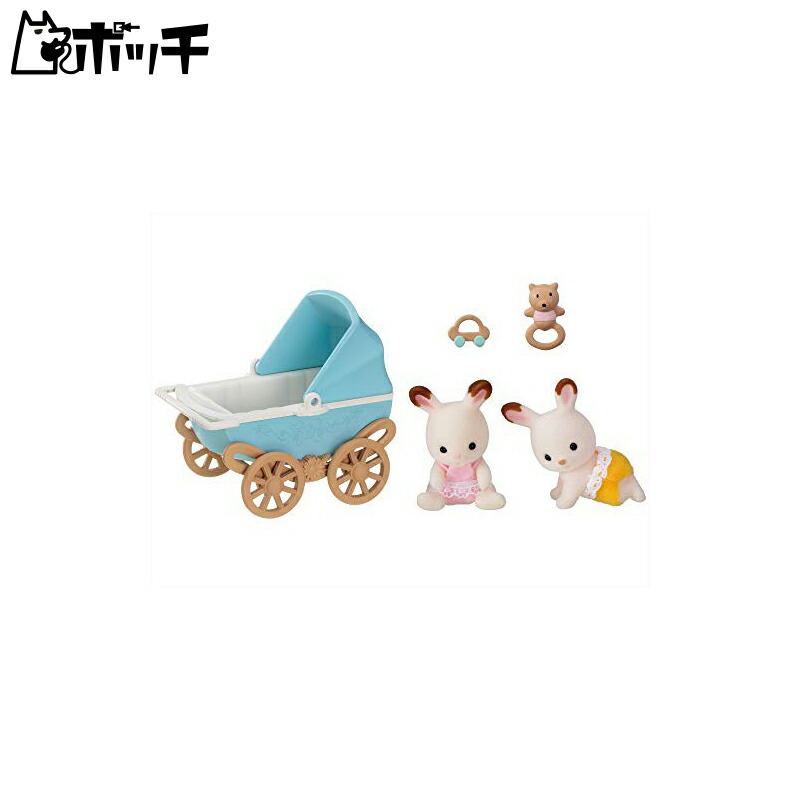 Sylvanian Families Doll & Furniture Set DF-14 ST Mark Certified For ages 3 and up Toy Dollhouse Sylvanian Families EPOCH Co., Ltd. EPOCH