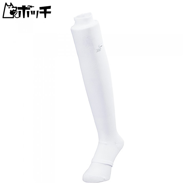 SSK Support Stockings (Jersey Knit) YA0712 (10) White