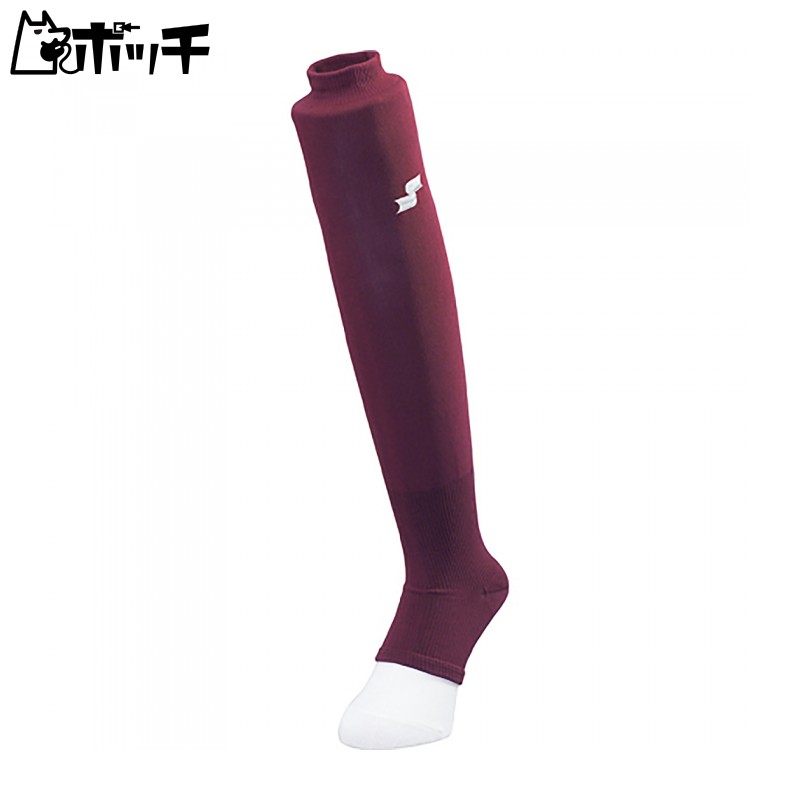 SSK Support Stockings (Jersey Knit) YA0712 (22) Burgundy