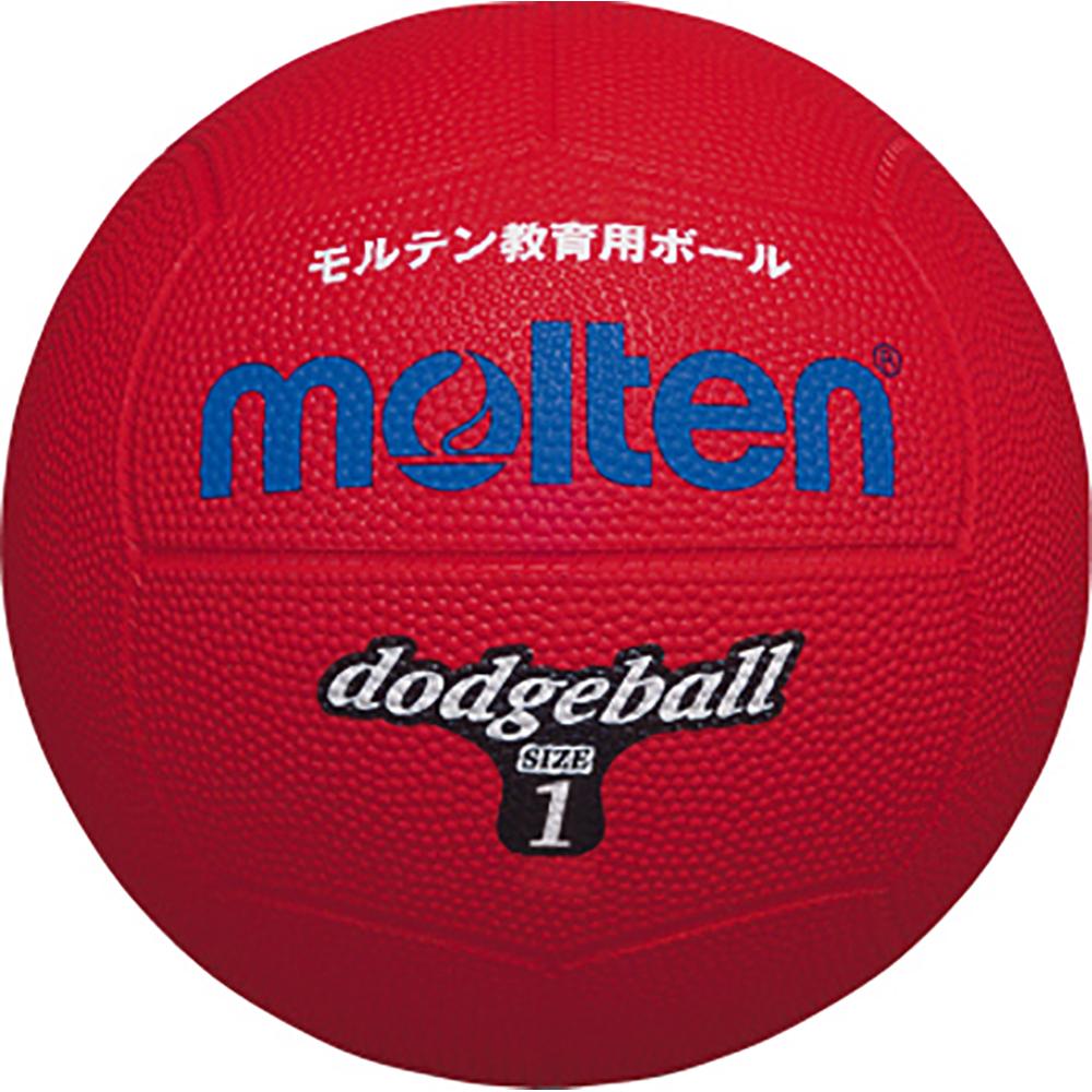 Molten Dodgeball Rubber Size 1 Ball Red D1R