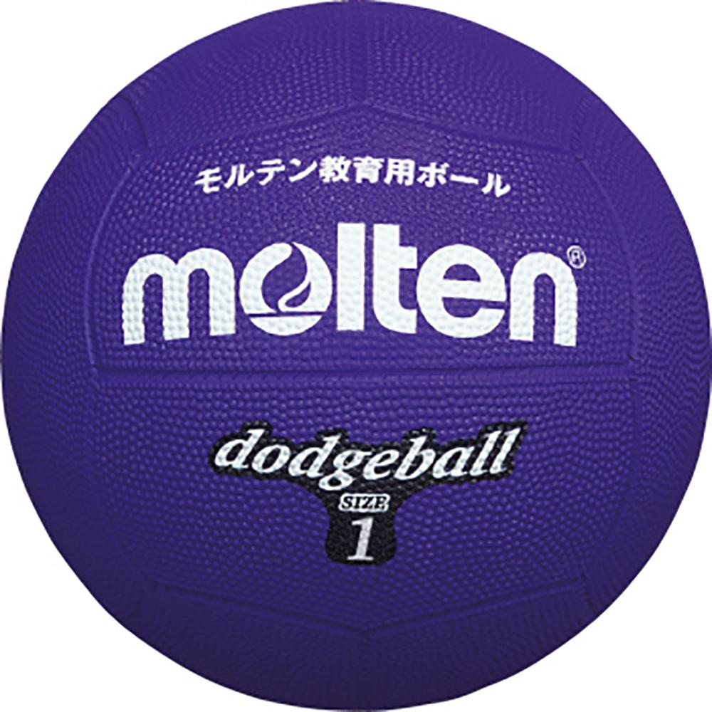 Molten Dodgeball Rubber Size 1 Ball Purple D1V