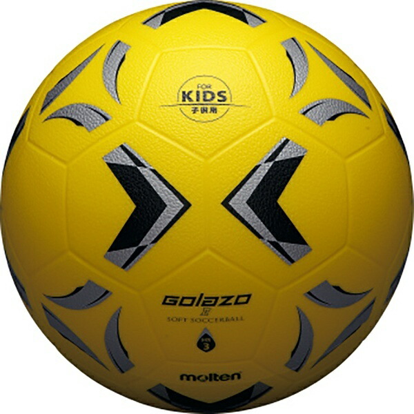 Molten Soccer Ball Size 3 Golasso Soft Soccer SS3XGY