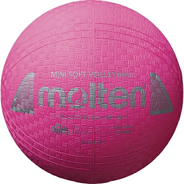 Molten Mini Soft Volleyball S2Y1200-P
