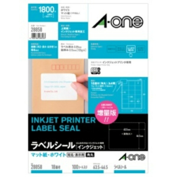 A-One Label Sticker Inkjet A4 18-Sheet 100-Sheet Pack 28858