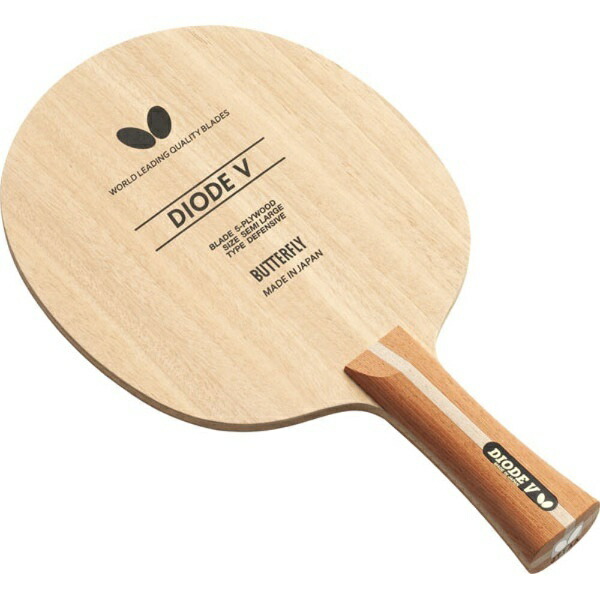 Butterfly Table Tennis Racket Diode V Shakehand Cut-Style 5-Ply Laminated Flare Compatible with Large Balls 36961