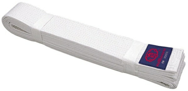 Kusakura JW Double-Weave Judo Gi with Back Seam Finish (White Belt Only) Size 2.5 JWB25