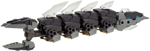 Kotobukiya M.S.G Modeling Support Goods Heavy Weapon Unit 27 Demonic Arm Approx. 180mm tall Non-scale Plastic Model Kit MH27X