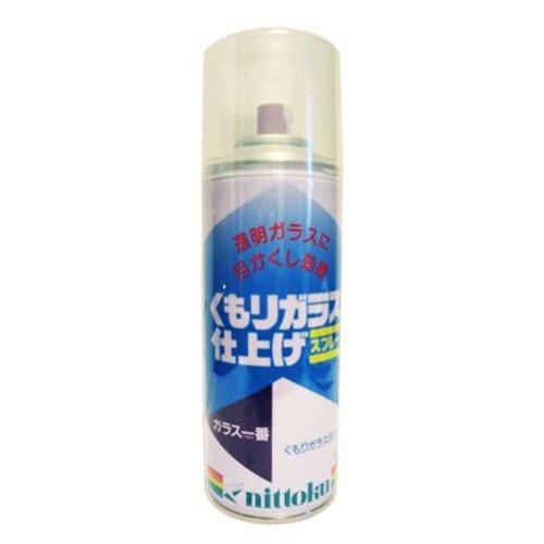 Glass First 300mL Frosted Glass Finish Spray