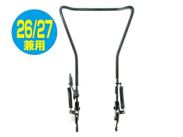 No Brand Dual-Purpose Stand Black 26-27" Universal 11272