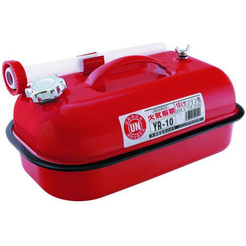 YAZAWA (Yazawa Industries) Portable Gasoline Can, Horizontal Type, 10L, Compliant with Fire Service Act YR10