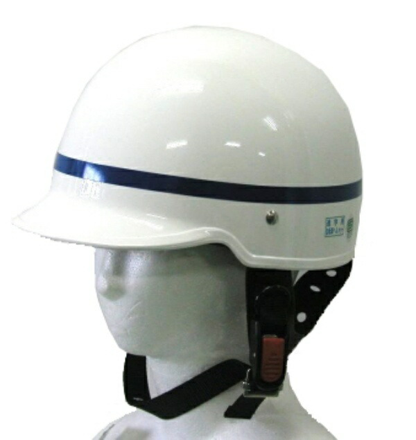 School Commuter Helmet TY Type 55-57cm M Size Blue Stripe