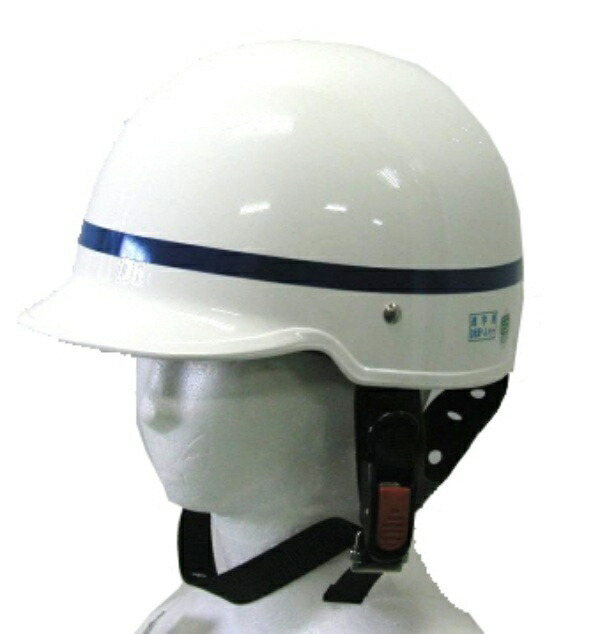 School Commuter Helmet TY Type 57-59cm L Size Blue Stripe