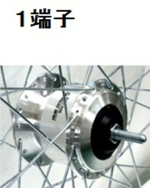 Asahi Cycle Asahi Cycle Aluminum 24-inch Wheel for Auto Light (J1 Terminal) XFTS4