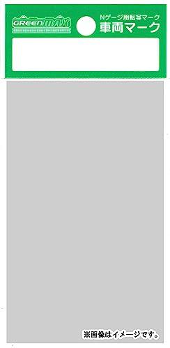 Green Max N Gauge Vehicle Markings for Keio 5000 Series Silver Foil 6477 Model Train Supplies