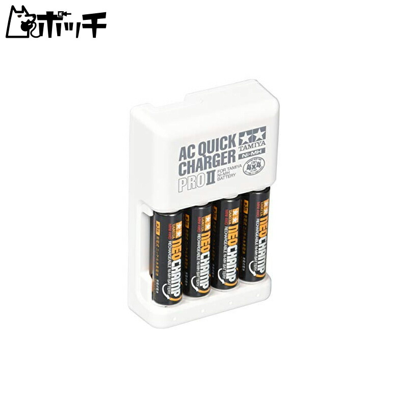 Tamiya Battery & Charger Series No.116 AA-size Nickel-Metal Hydride Rechargeable Battery NeoChamp (4-pack) and Rapid Charger II 55116 White