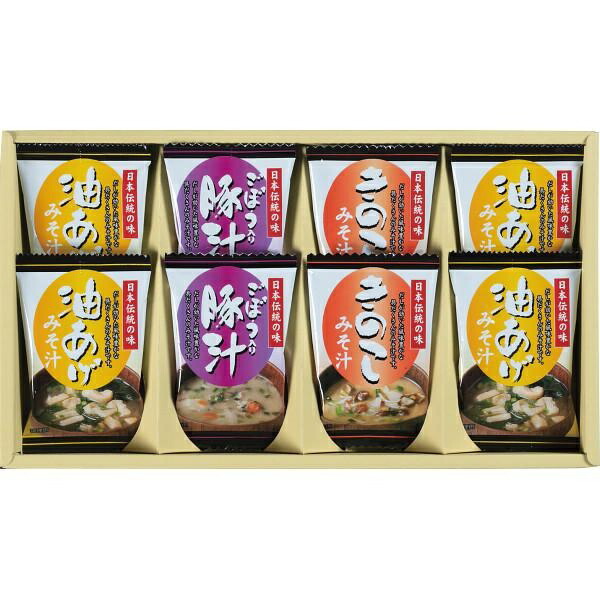 Freeze-Dried “Three Flavors of Miso Soup Assortment” L7101526