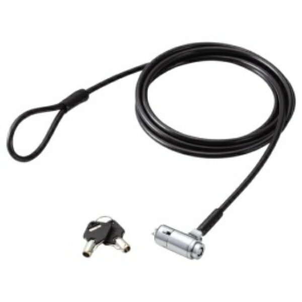 ELECOM Security Wire (2.0m/5mm Diameter) Cylinder Lock ESL-30