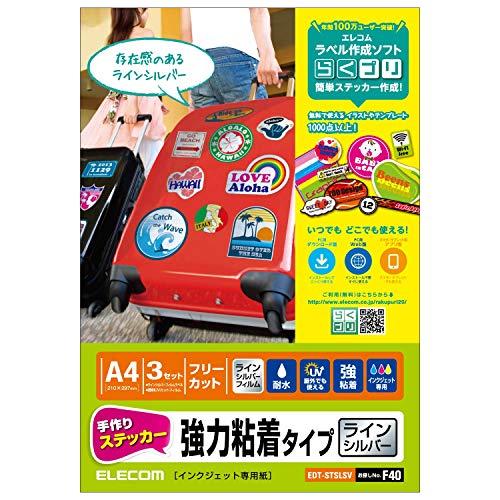 ELECOM Handmade Stickers Strong Adhesive Type A4 Size 3 Sheets Line Silver EDT-STSLSV