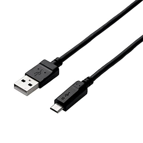 ELECOM Micro USB Cable microUSB Standard Fast Charging Compatible [Features easy-to-identify trapezoidal connectors] Data Transfer & Charging 2A Output 1.5m Black MPA-AMB2U15BK