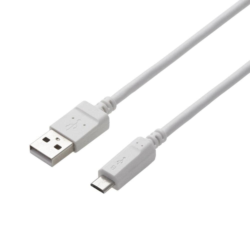 ELECOM Micro USB Cable microUSB Standard Fast Charging Compatible [Features easy-to-identify trapezoidal connectors] Data Transfer & Charging 2A Output 1.5m White MPA-AMB2U15WH